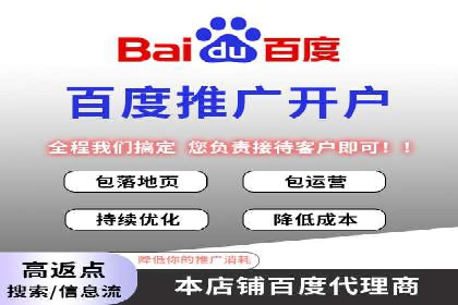 如何利用SEM提升品牌知名度——以某知名企业的成功经验为例